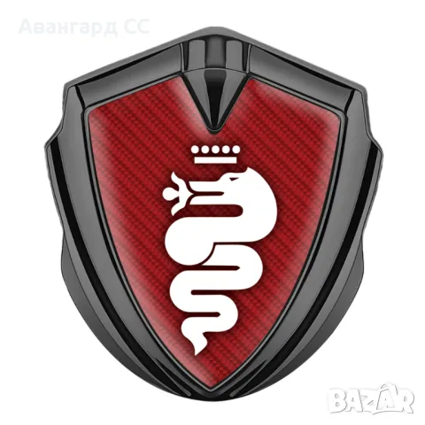 Метална Самозалепваща емблема Алфа Ромео