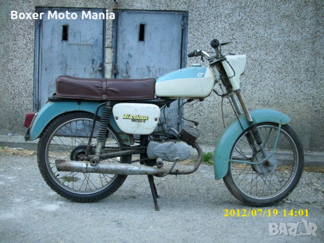 Мото Части Нови и Употребявани за Мотоциклети и мотопеди,производство до 1990г, снимка 7 - Мотоциклети и мототехника - 28347406