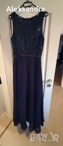 Официална рокля