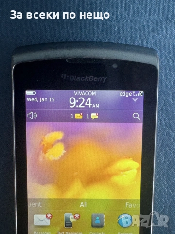 Blackberry 9810 , BlackBerry Torch 9810, снимка 11 - Blackberry - 55850679