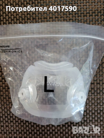 Възглавника за цяла  маска Philips Respironics DreamWear.