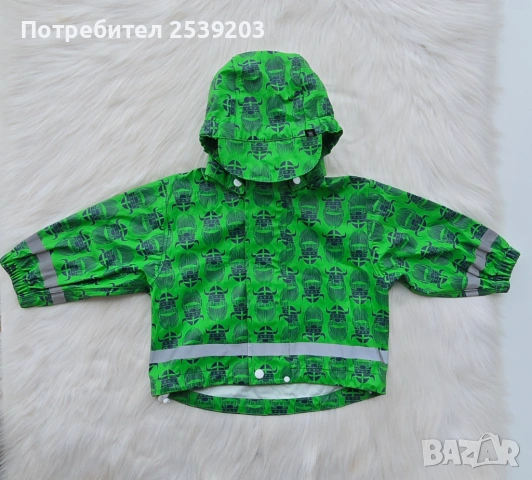 Комплект за дъжд 9-12 месеца, снимка 2 - Комплекти за бебе - 53576595