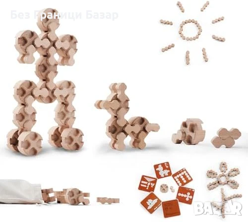 Нови Дървени конструктори за деца 3+ Montessori STEM играчка с чанта, снимка 8 - Образователни игри - 51107307