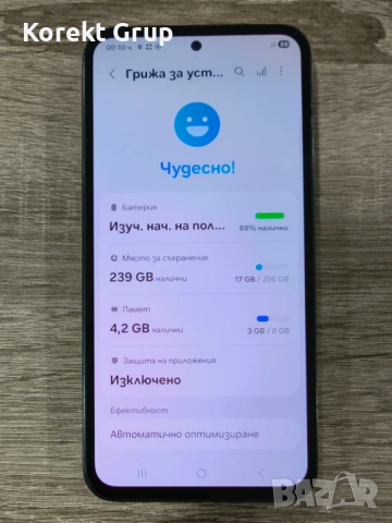 Samsung Galaxy A54 5G 256gb/8gb, снимка 2 - Samsung - 53251824