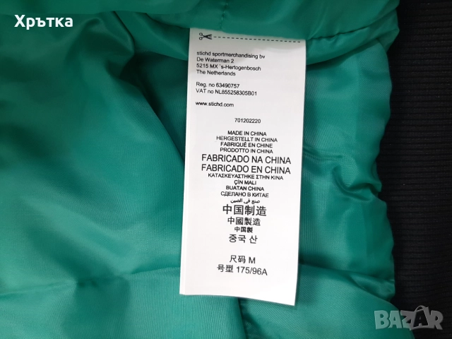 Mercedes AMG F1 Padded Bomber - Оригинално мъжко яке , снимка 13 - Якета - 52940646