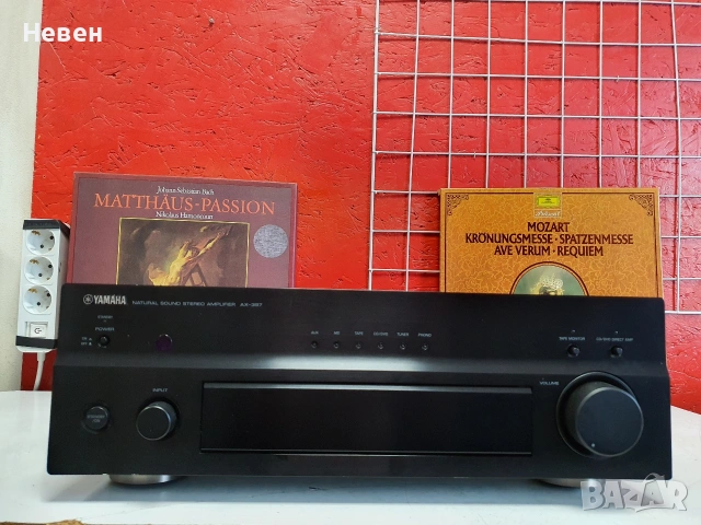 Усилвател YMAXA AX-397, снимка 9 - Ресийвъри, усилватели, смесителни пултове - 53398953