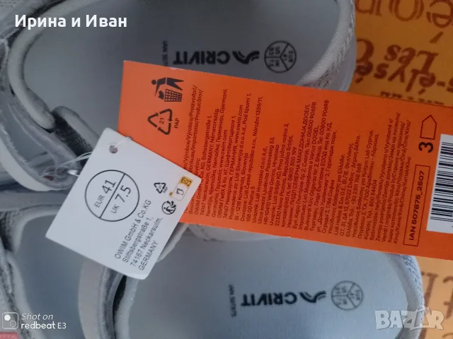 Нови чехли с лепенки., снимка 6 - Чехли - 55923061