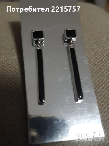 Обеци от соц.време., снимка 5 - Обеци - 52460280