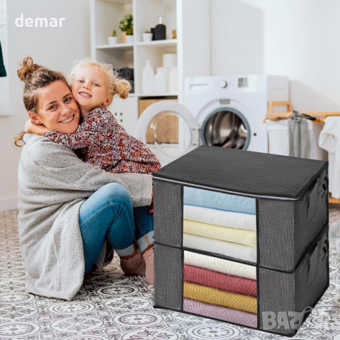 GOESORT 4 броя сгъваеми органайзери от плат за съхранение на дрехи, 35L, сиво, снимка 3 - Органайзери - 44747446
