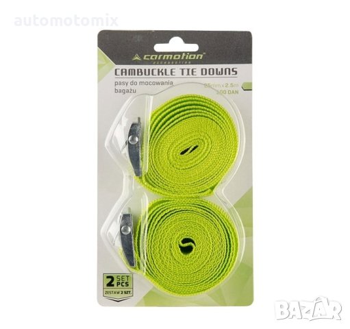 Колан за укрепване на товари, с катарама за контра,2 броя в комплекта- 86575, снимка 2 - Аксесоари и консумативи - 41744493