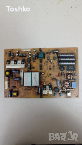 Power board 3PAGC20023A-R