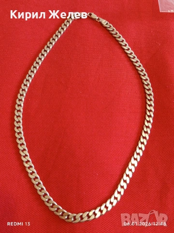 Сребърен ланец плетка тип ПАНЦЕР масивен много красив ювелирна изработка 52531