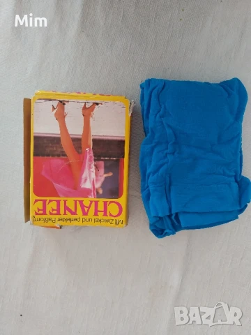 M/L Червен и син чорапогащник , снимка 9 - Бельо - 47199061