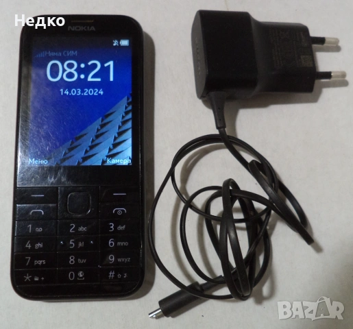 Работещ мобилен телефон NOKIA 225 (RM-1012)  със зарядно и батерия