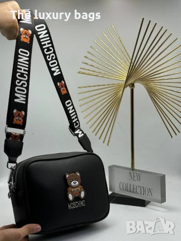 Стилна дамска чанта 