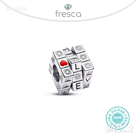 Колекция талисмани Paris, Coffee and Love Fresca по модел тип Pandora Пандора с печат S925, снимка 6 - Гривни - 52839667