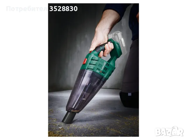 Parkside Акумулаторна Прахосмукачка за сухо и мокро 20V PHSSA 20-Li C1, снимка 5 - Прахосмукачки - 47405818