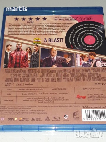 Blu-Ray Kолекция бг.суб. Baby Driver , снимка 3 - Blu-Ray филми - 34391483