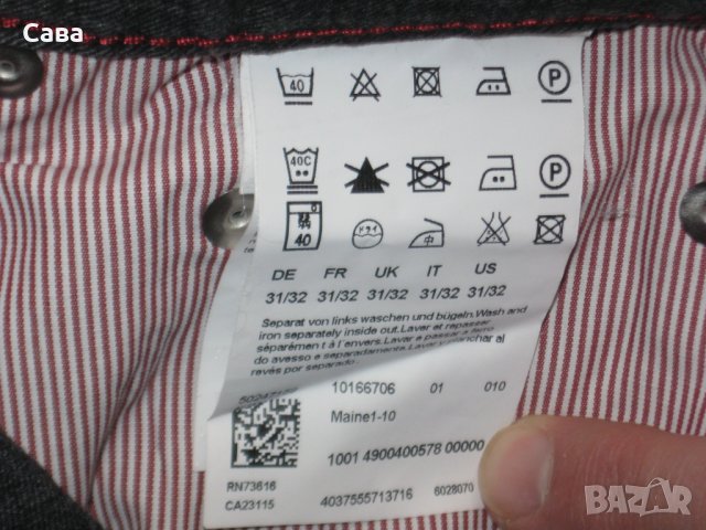 Спортен панталон BOSS  мъжки,М, снимка 5 - Панталони - 39886583