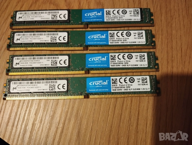 DDR4 64Gb ECC - (4 x 16Gb) Crucial PC4-25600E 3200MHz