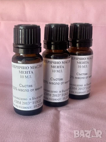 Етерично масло от мента 10 мл. и 20 мл., снимка 1
