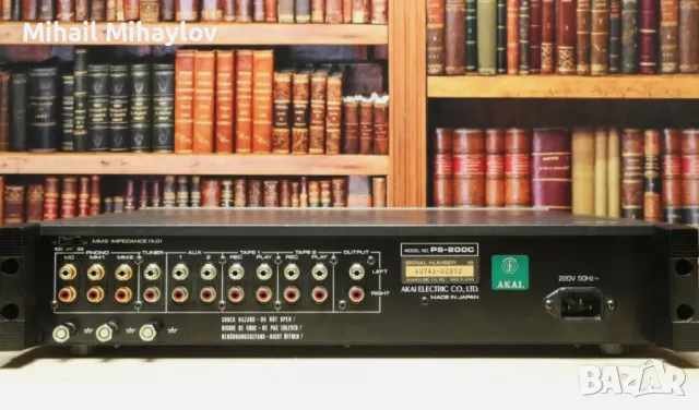 Продавам предусилванлтел Akai PS 200 C, снимка 3 - Ресийвъри, усилватели, смесителни пултове - 47514462