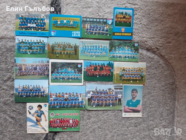 Колекционерски ретро футболни календарчета (джобни)