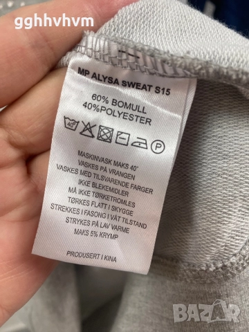 Блуза, снимка 7 - Блузи с дълъг ръкав и пуловери - 52177346