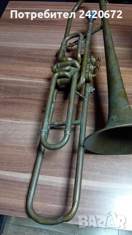 стар френски тромпет Gautrot Brevete , снимка 2 - Антикварни и старинни предмети - 52753463