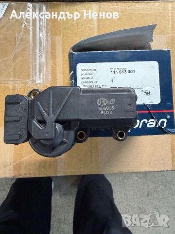 VW, Seat, Peugeot, Citroen, снимка 2 - Части - 53445226