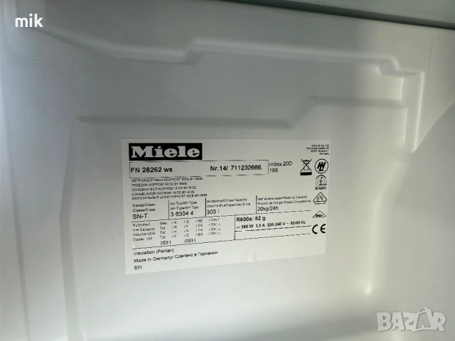 Фризер Миеле No Frost Инверторен мотор 185см, снимка 9 - Фризери - 53719477