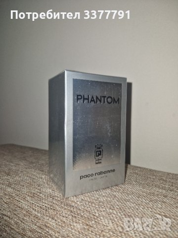 Paco Rabanne Phantom, снимка 1