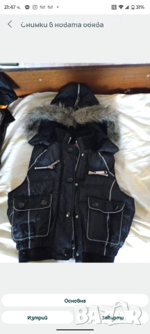 Промоция!!Палта ХХЛ,2ХхЛ и якета по 22 и 26лв , снимка 15 - Якета - 48558947