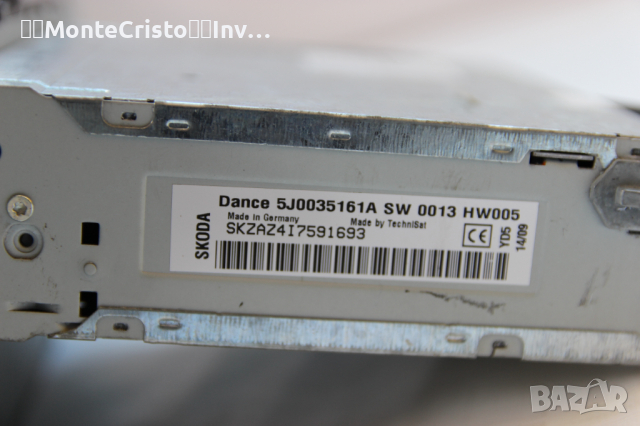 CD Radio касетофон Skoda Fabia II (2007-2010г.) 5J0035161A / Шкода Фабия, снимка 3 - Аксесоари и консумативи - 36250237