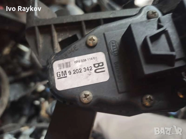 педал за газ Опел Зафира , opel zafira a , 9202342, снимка 3 - Части - 52968910