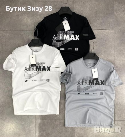 Мъжки тениски Nike Air Max, снимка 1 - Тениски - 44364909