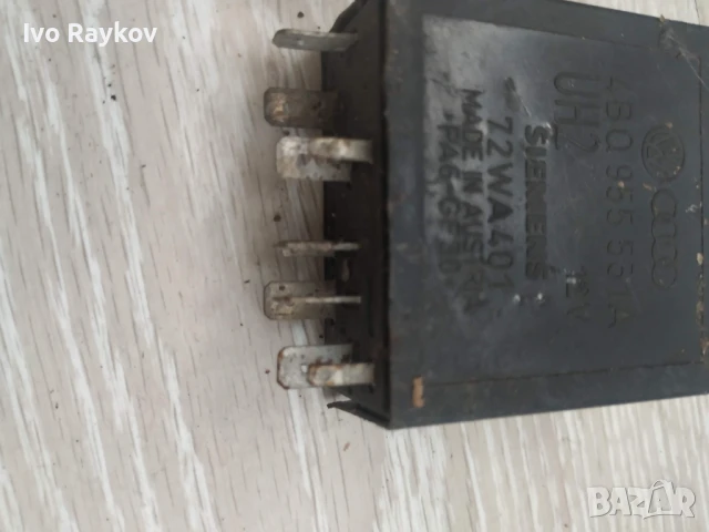 Реле за VW / Audi 4B0 955 531A, 4B0955531A, 72WA401, 377, снимка 3 - Части - 50443431