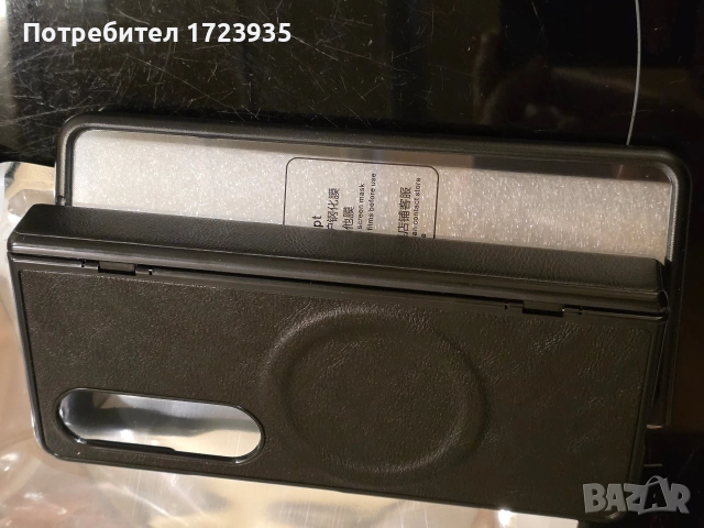 калъф - 360° samsung galaxy z fold 4, снимка 2 - Калъфи, кейсове - 52643412