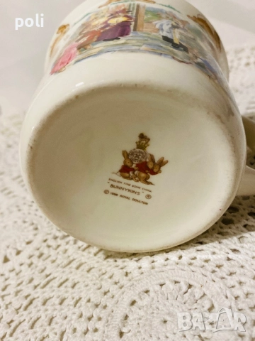 порцеланова чаша , снимка 5 - Чаши - 52321121