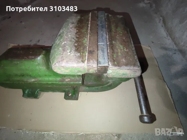Българско Менгеме , снимка 9 - Стругове - 56114093