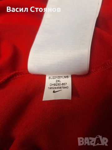 Brann Bergen /Norway/ - training top 1/4 zip (горнище), снимка 5 - Фен артикули - 53196975