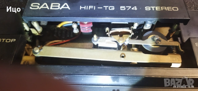 Saba HIFI-TG 574 H stereo ролков магнетофон., снимка 7 - Декове - 53047920