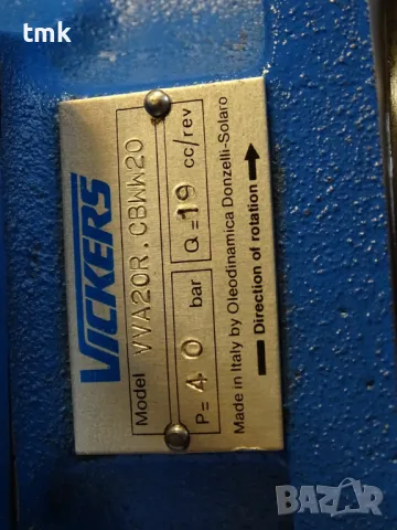 Хидравлична помпа Vickers VVA20R.CBWW20 Hydraulic pump 40Bar, снимка 2 - Резервни части за машини - 49771557