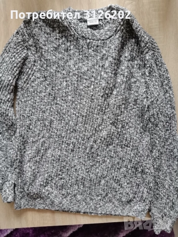 Мъжка блуза Solid XL