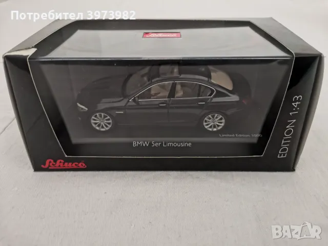 Продавам diecast колекционерски модели на леки автомобили в мащаб 1:43, снимка 6 - Колекции - 50000499