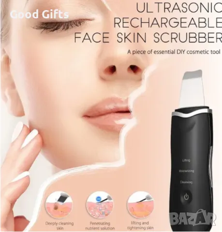 Ултразвукова шпатула за дълбоко почистване на лице, йонофореза, електропорация, снимка 2 - Други - 47512789