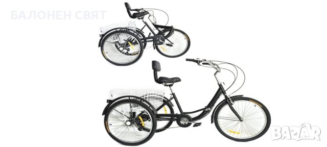 -50% Великденска Кампания Сгъваем Нов Триколесен Велосипед 24 инча 7 скорости, снимка 4 - Велосипеди - 40950469
