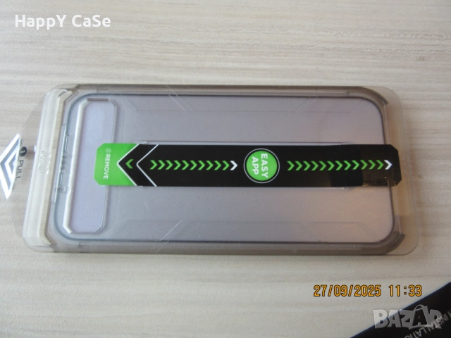 Apple iPhone 17 / Pro / Max / Air / TITAN GLASS Easy App Стъклен протектор с лесно поставяне, снимка 10 - Фолия, протектори - 51831538
