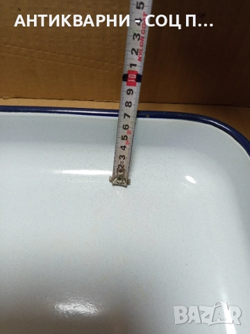 Стара Емайлирана Тава От Соца За Печене., снимка 9 - Антикварни и старинни предмети - 51610237