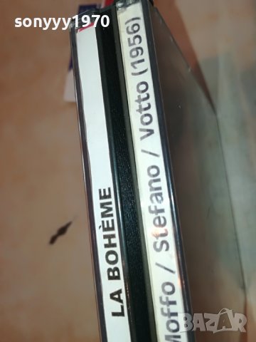 PUCCINI LA BOHEME CALLAS X2 CD MADE IN WEST GERMANY 2603231807, снимка 10 - CD дискове - 40142822
